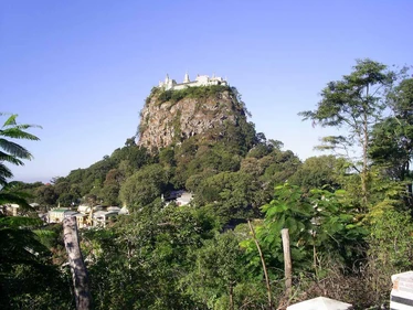 "Pedestal Hill" towers above the landscape