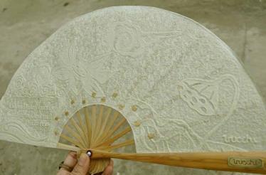 Have a go at making bamboo paper art