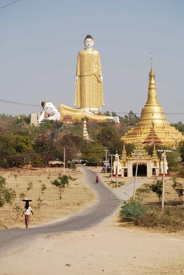 The Laykyun Setkyar of Monywa