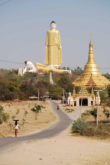 The Laykyun Setkyar of Monywa