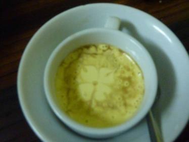 Egg coffee