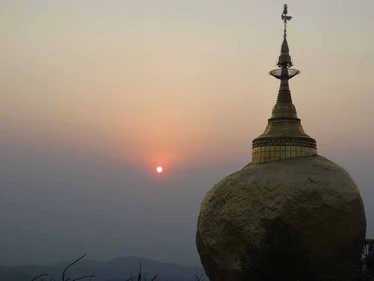 Golden Rock