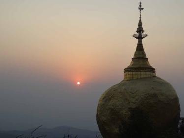 Golden Rock