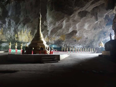 Sadan Cave