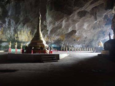 Sadan Cave
