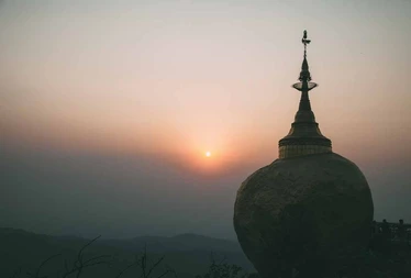 The rock at dusk