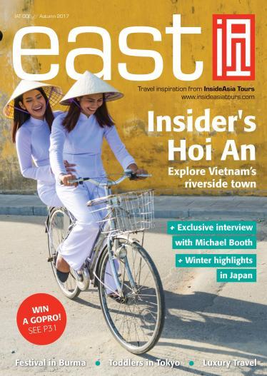 East-Cover