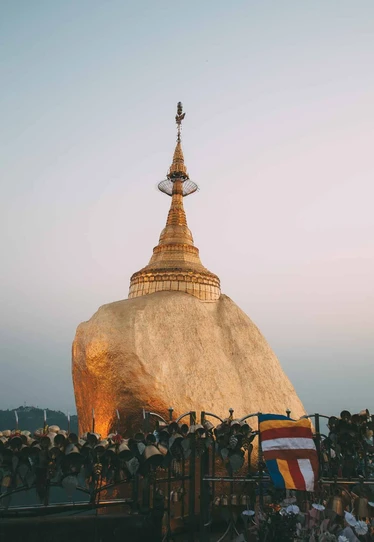 Golden Rock